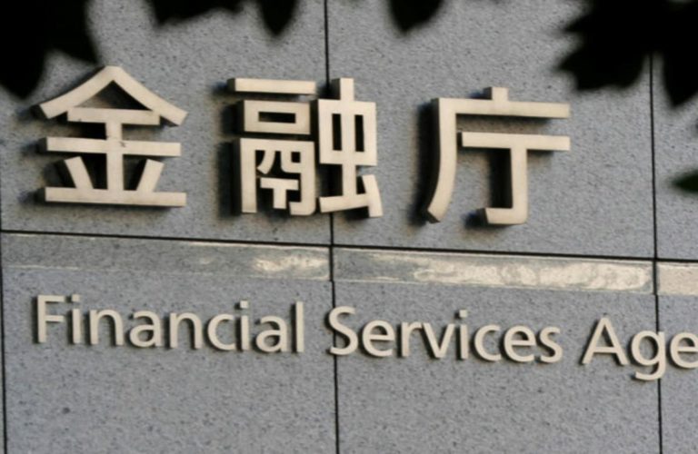 WeBitcoin: Após ser hackeada, Exchange de criptomoedas Zaif recebe terceira ordem de melhoria da Agência de Serviços Financeiros do Japão