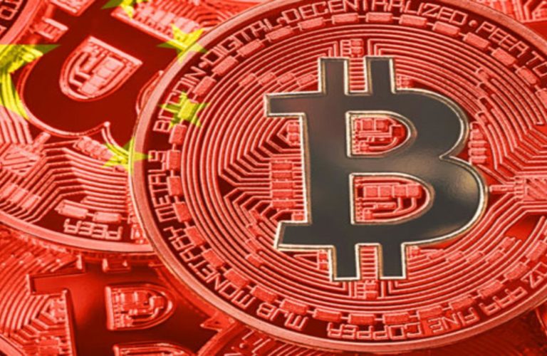 WeBitcoin: Estudo alerta: Centralização da mineradoras de Bitcoin na China pode significar uma ameaça à moeda
